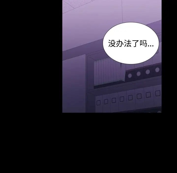 第70张