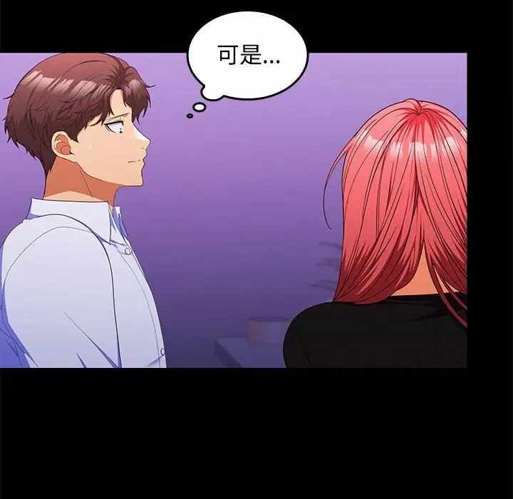 第82张