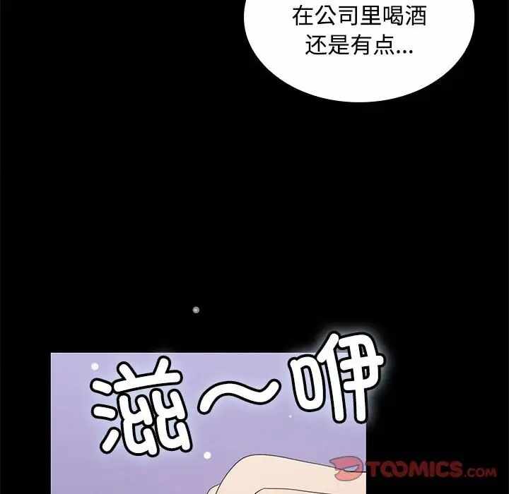 第89张