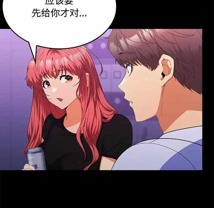 第100张