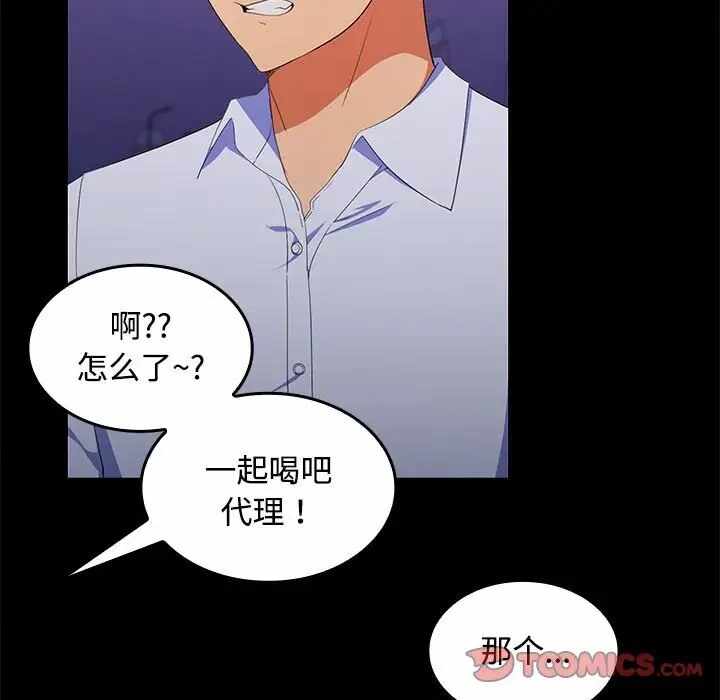 第107张