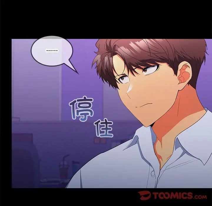 第114张