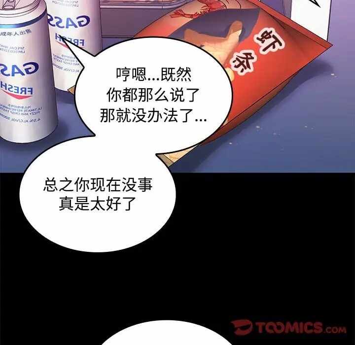 第8张