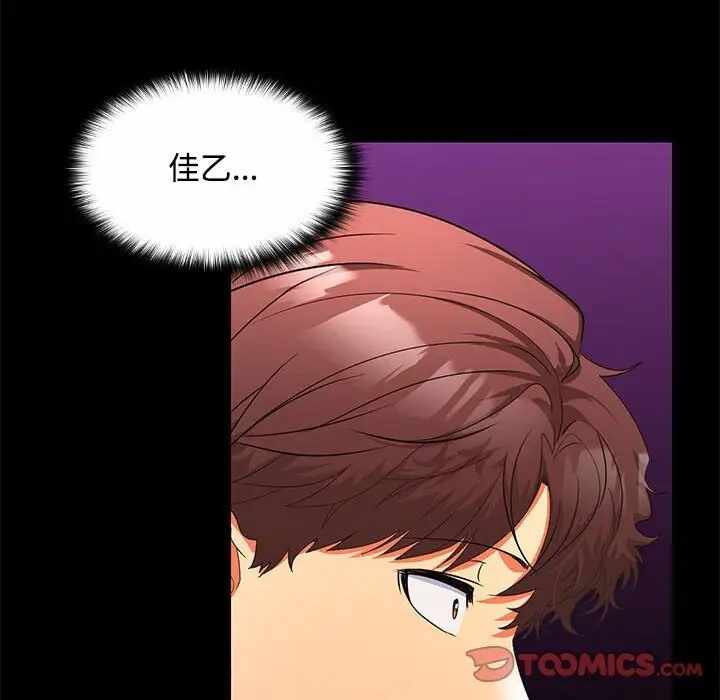 第13张