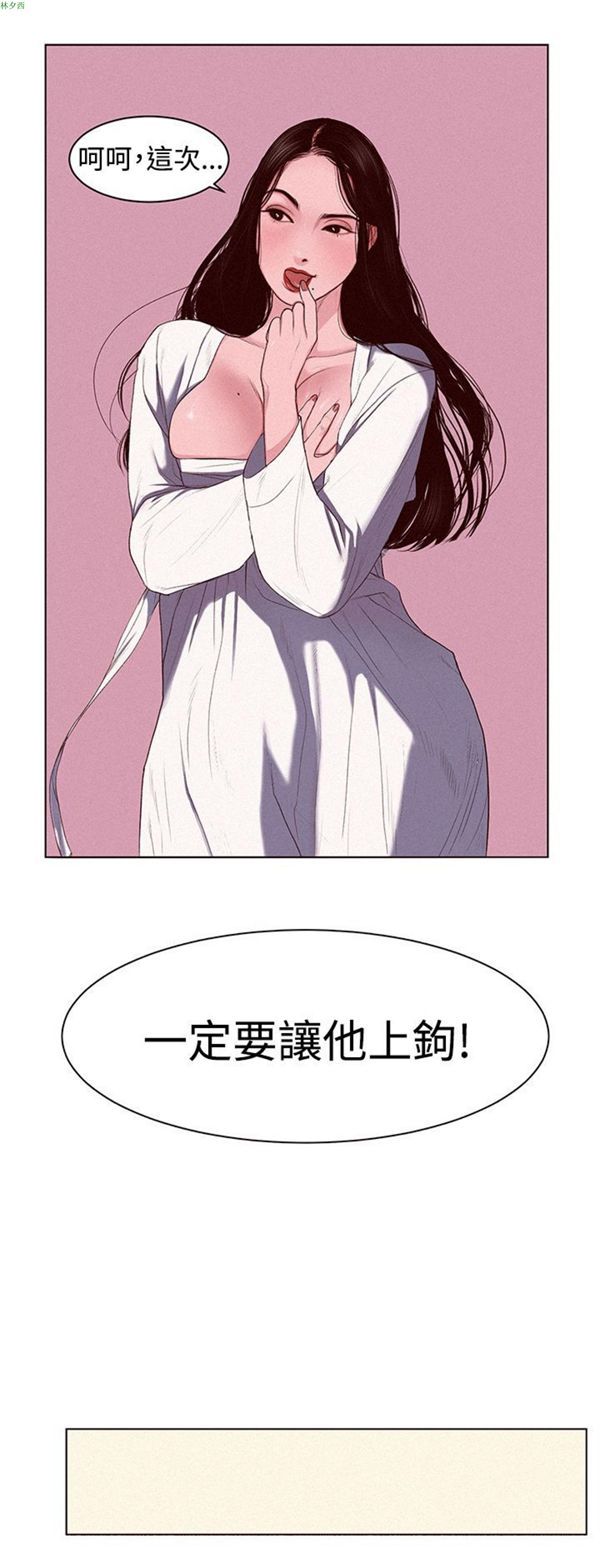 第13张