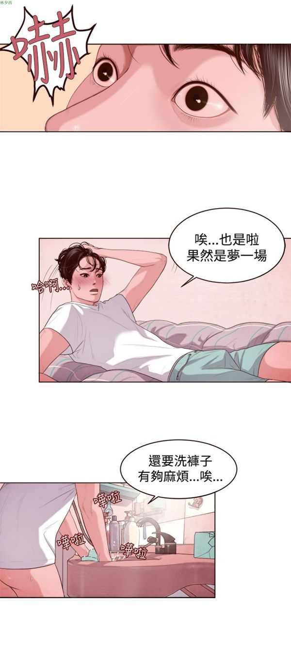 第5张