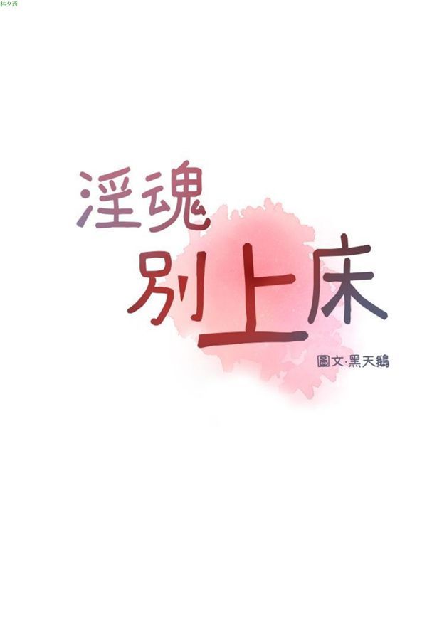 第4张