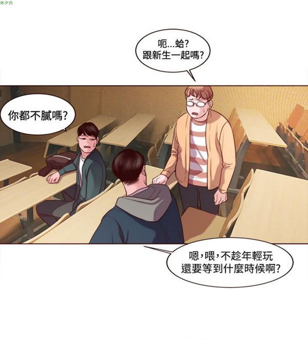 第9张