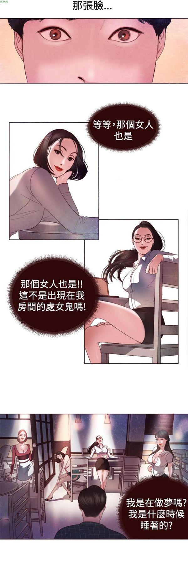 第13张