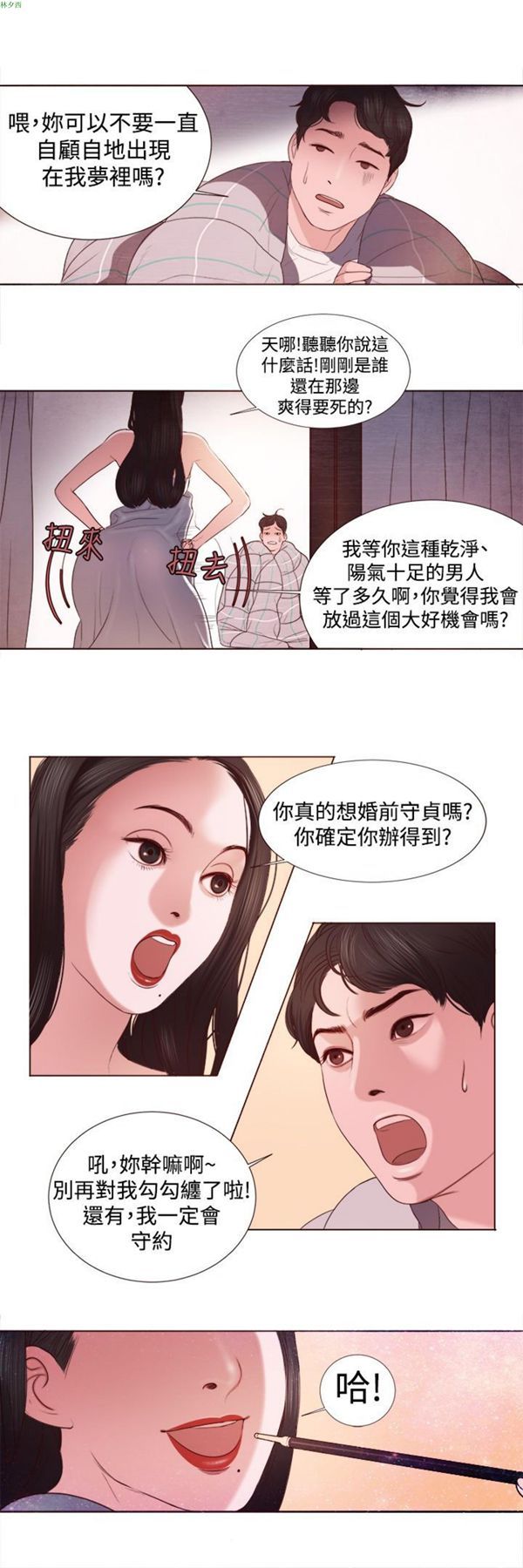 第1张
