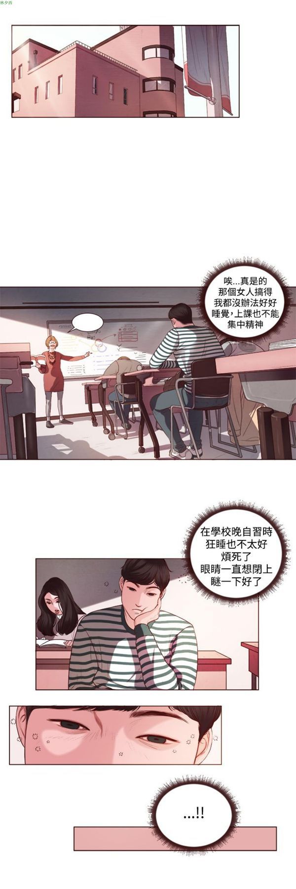 第10张