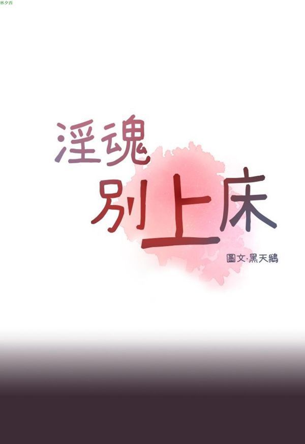 第4张