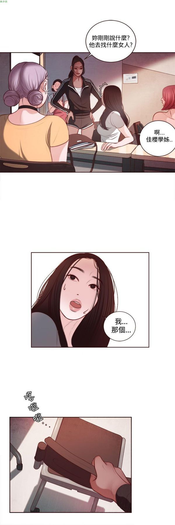 第1张