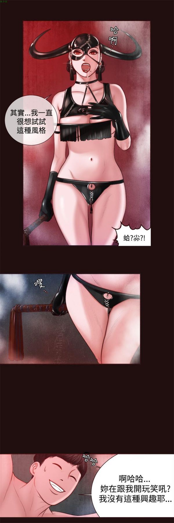 第22张