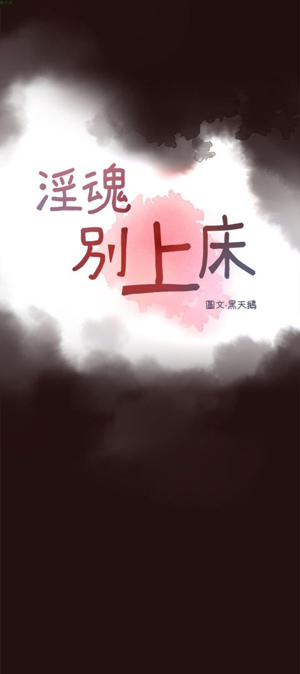 第3张