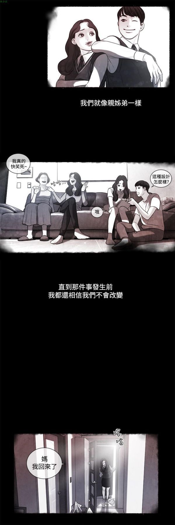 第5张