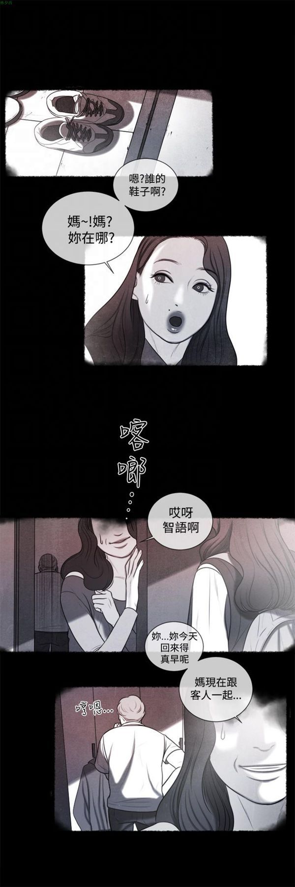 第6张