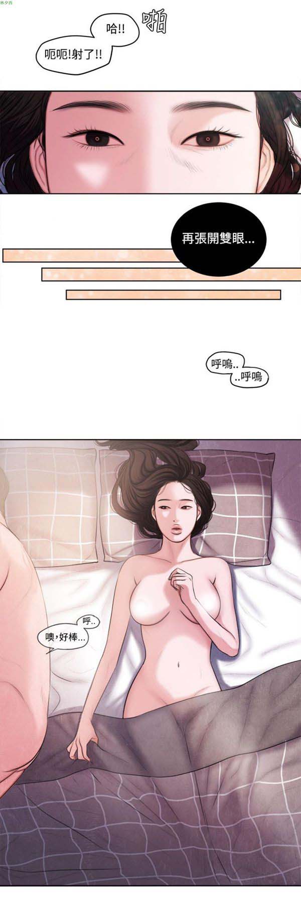 第4张