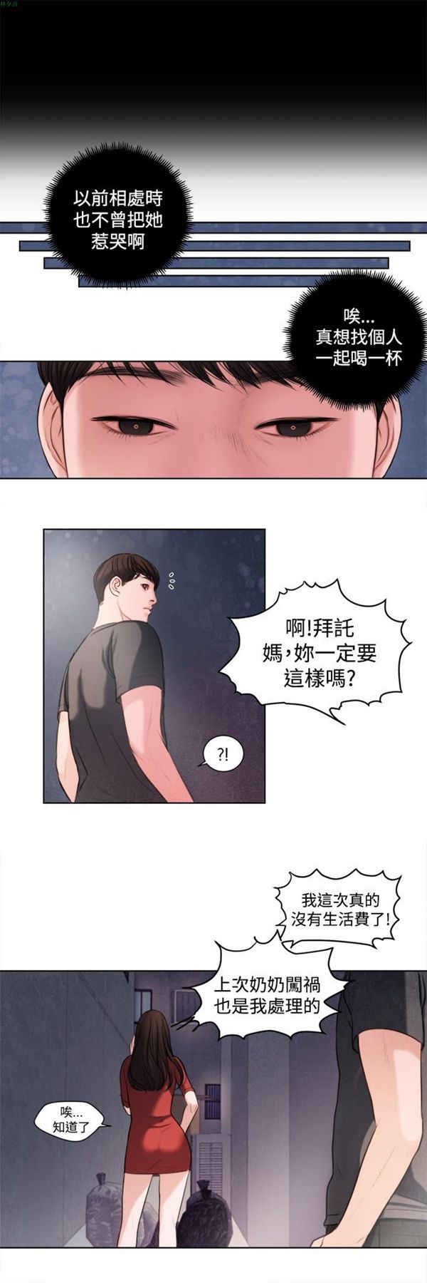 第1张