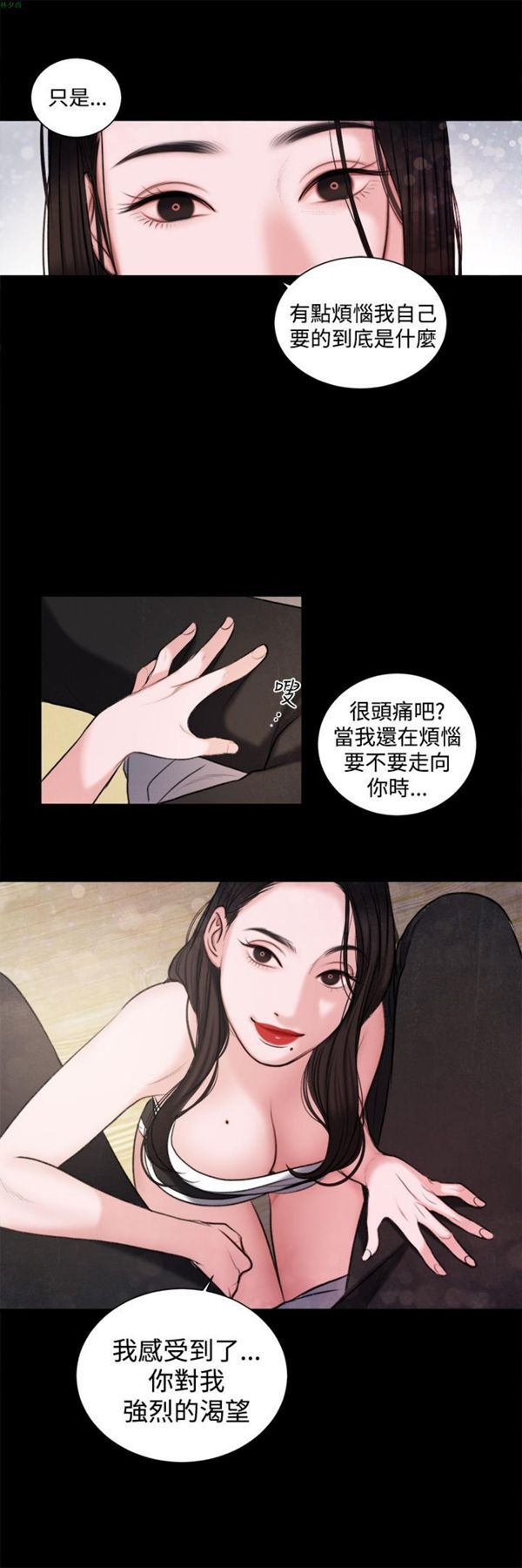 第10张