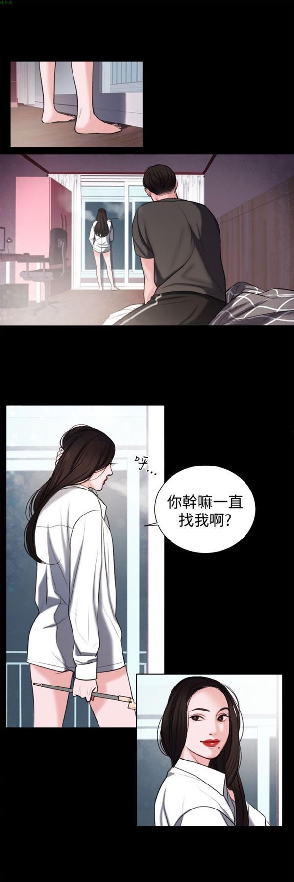 第8张