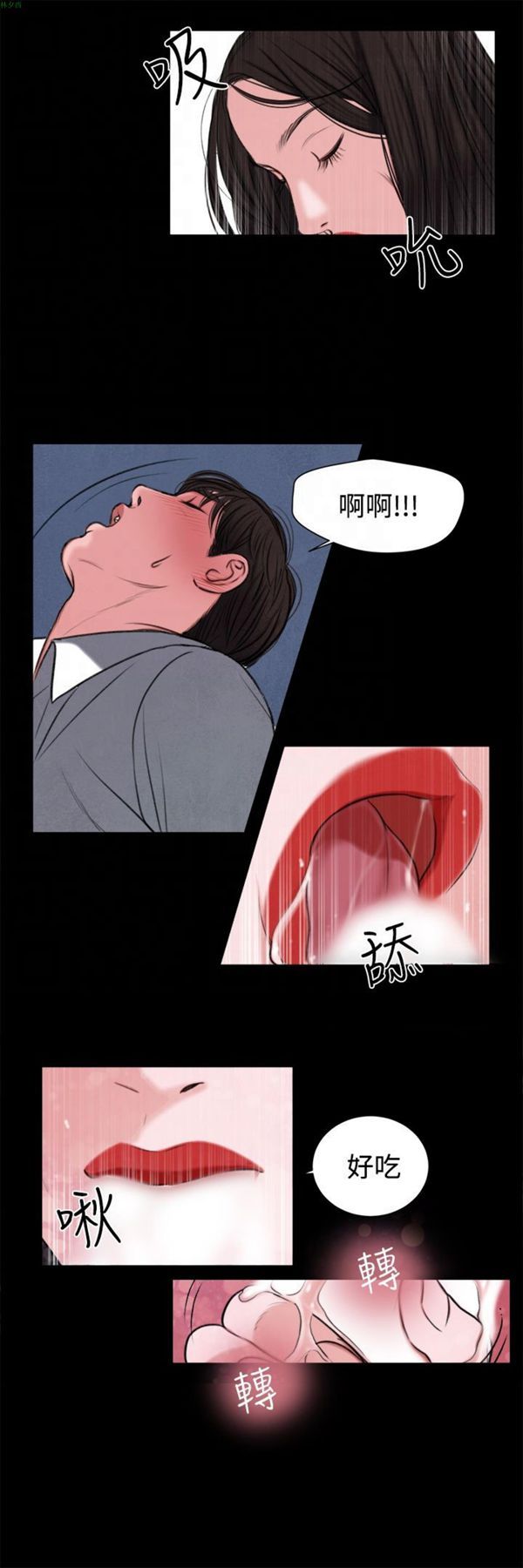 第16张