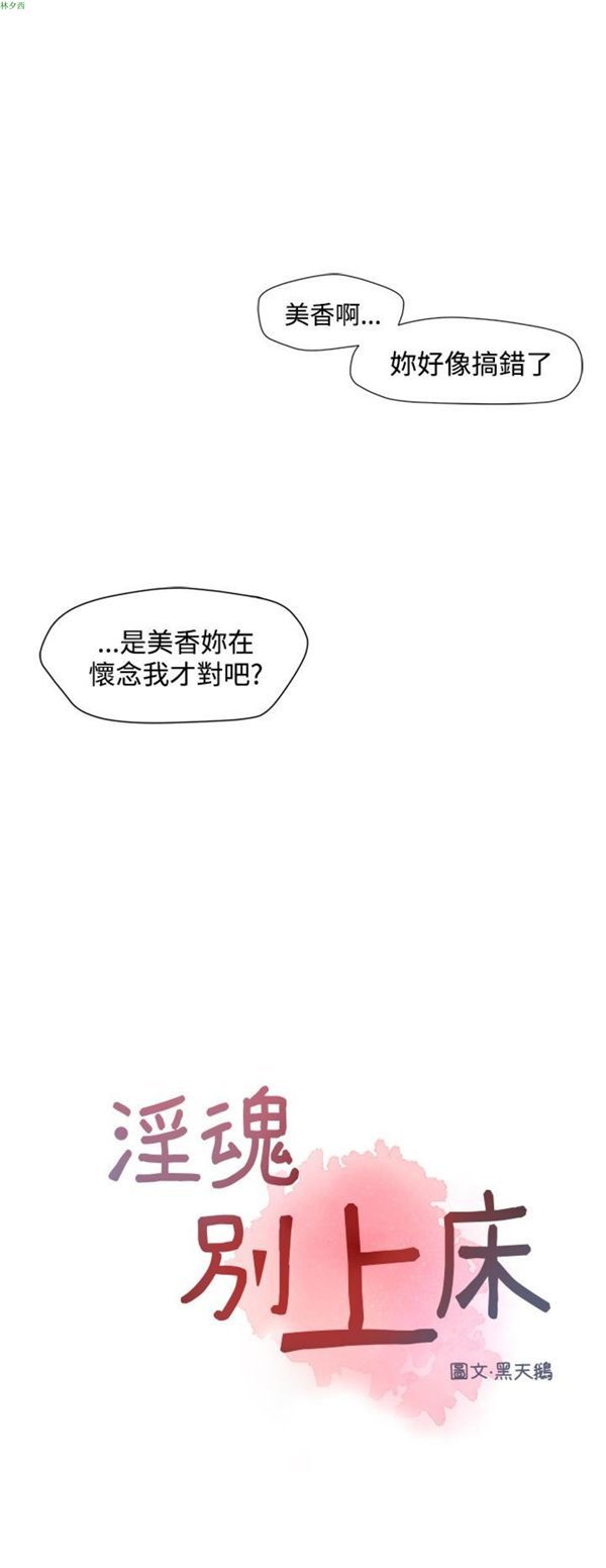 第1张