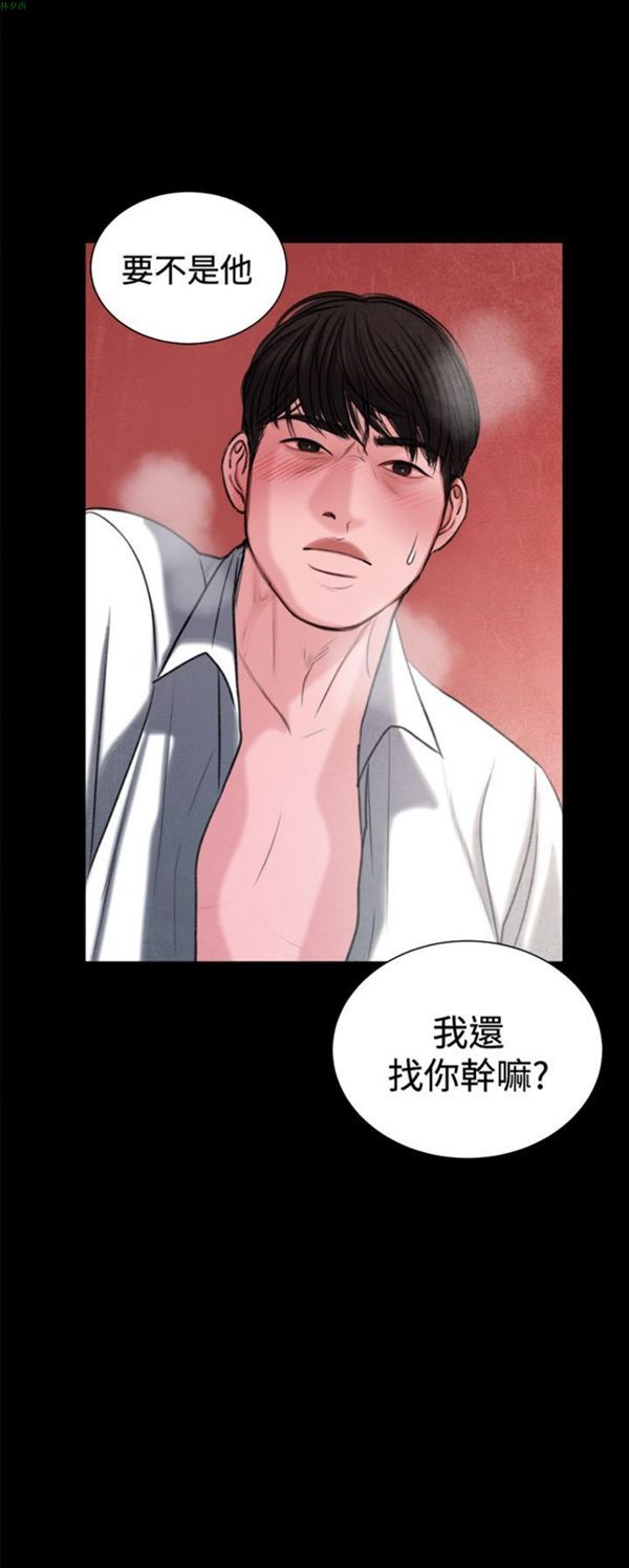 第3张