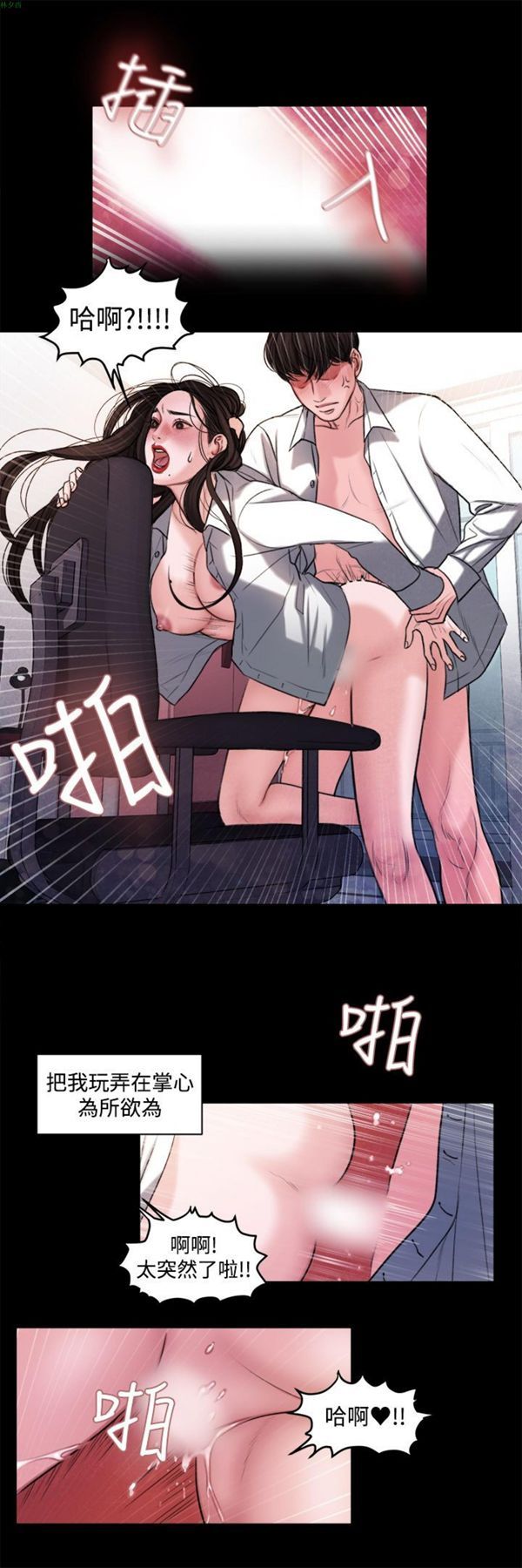 第5张