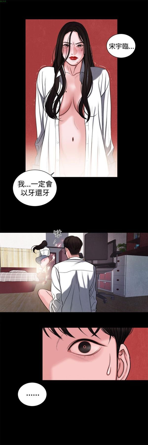 第16张