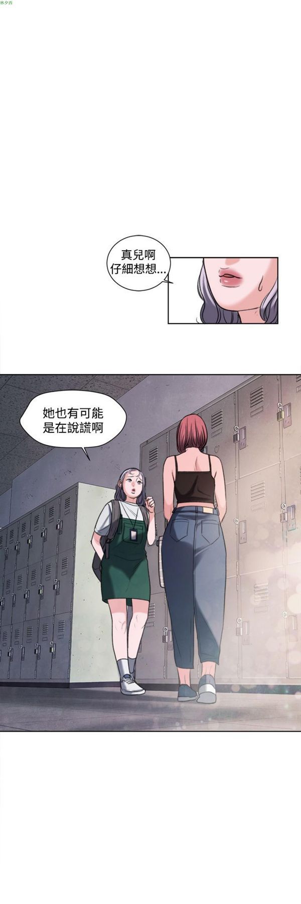 第1张