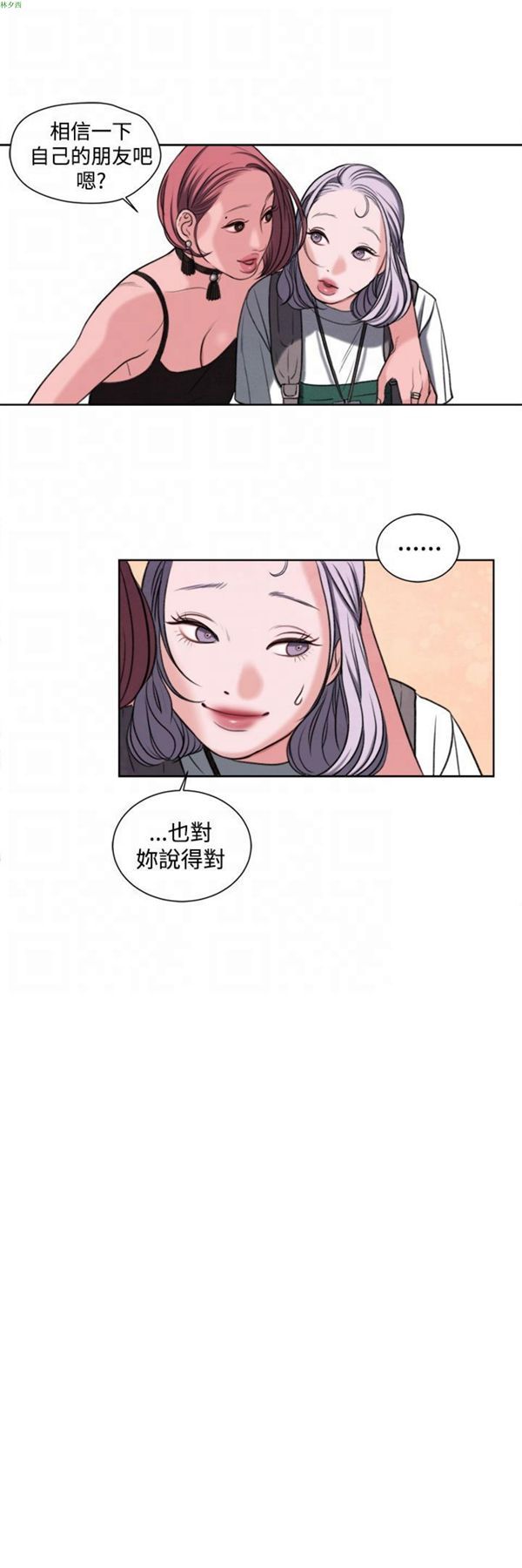 第6张