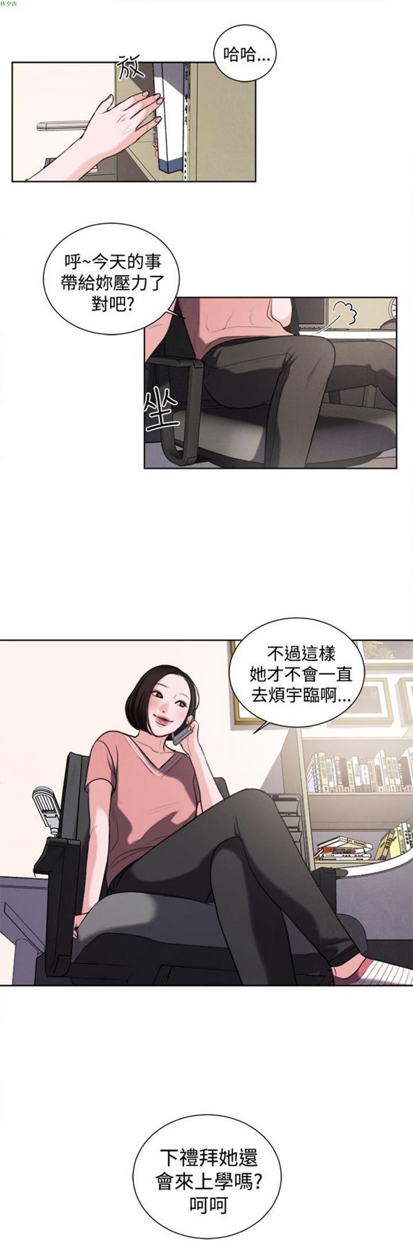 第20张
