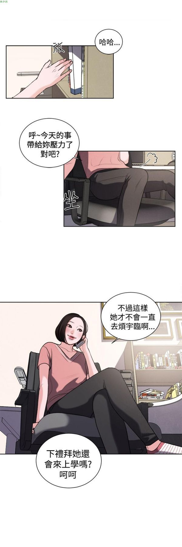 第1张