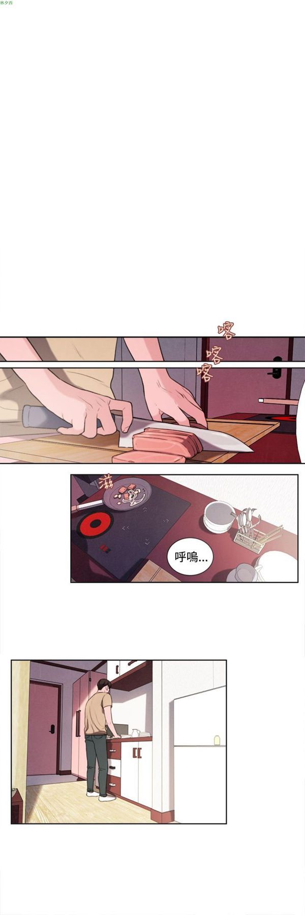 第13张