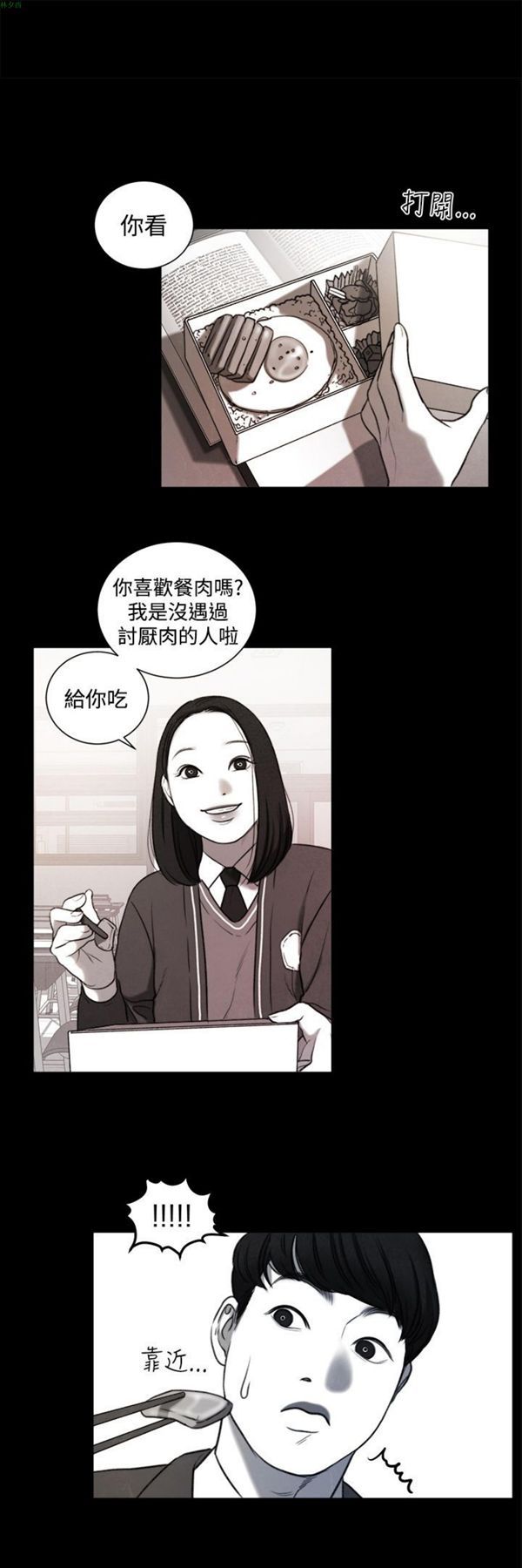 第1张