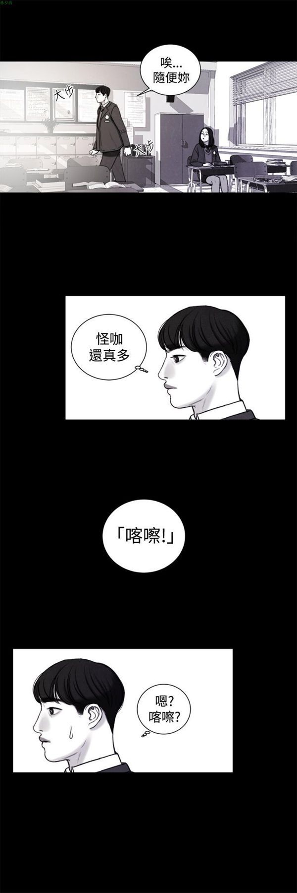 第5张