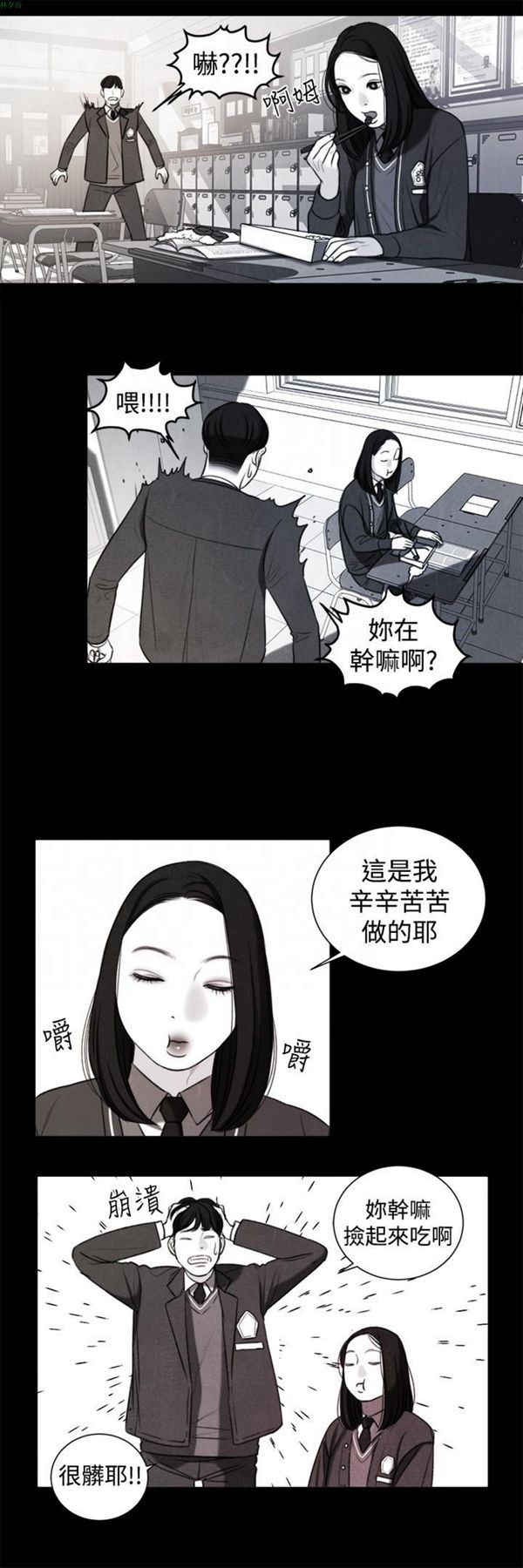 第6张