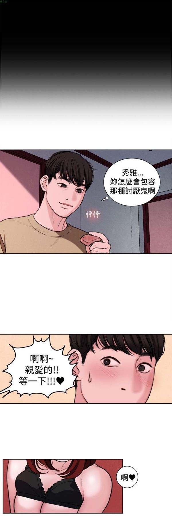 第15张