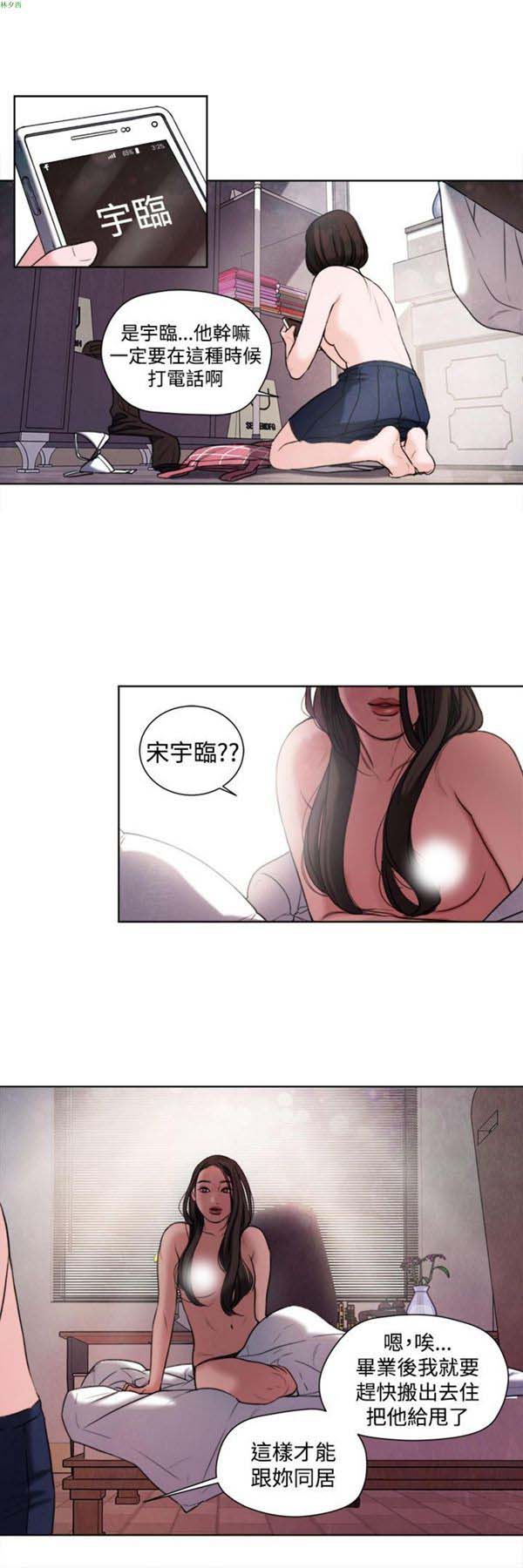 第19张