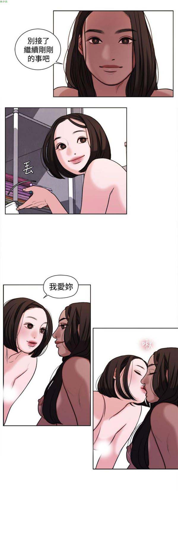 第20张