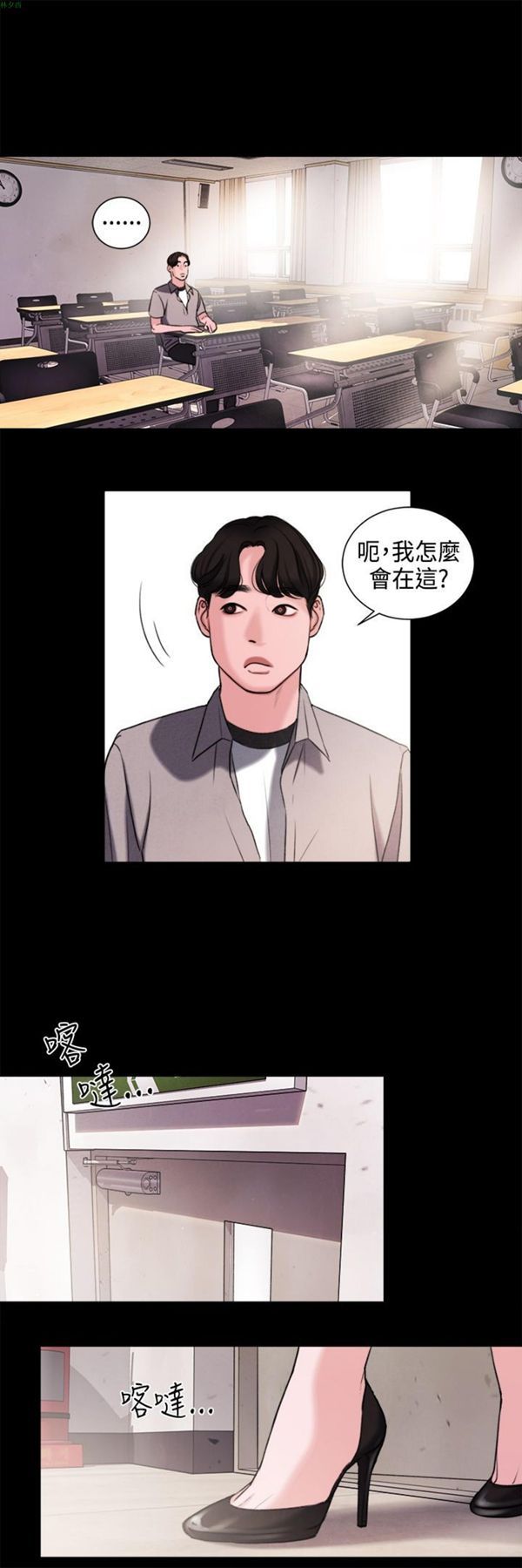 第17张