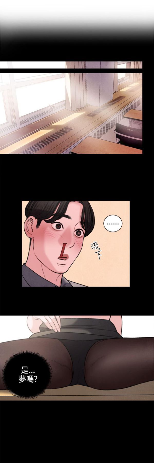 第3张