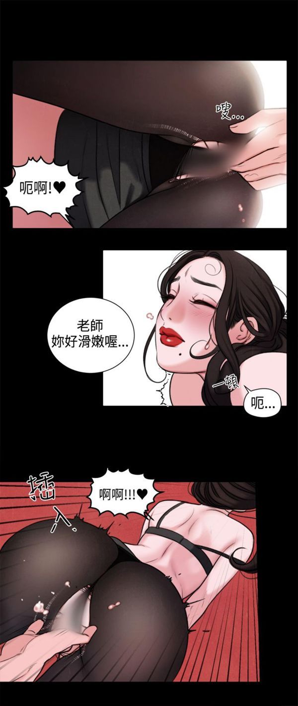 第7张