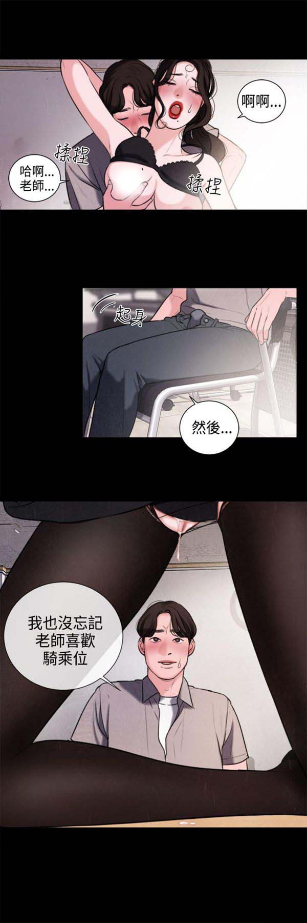 第9张
