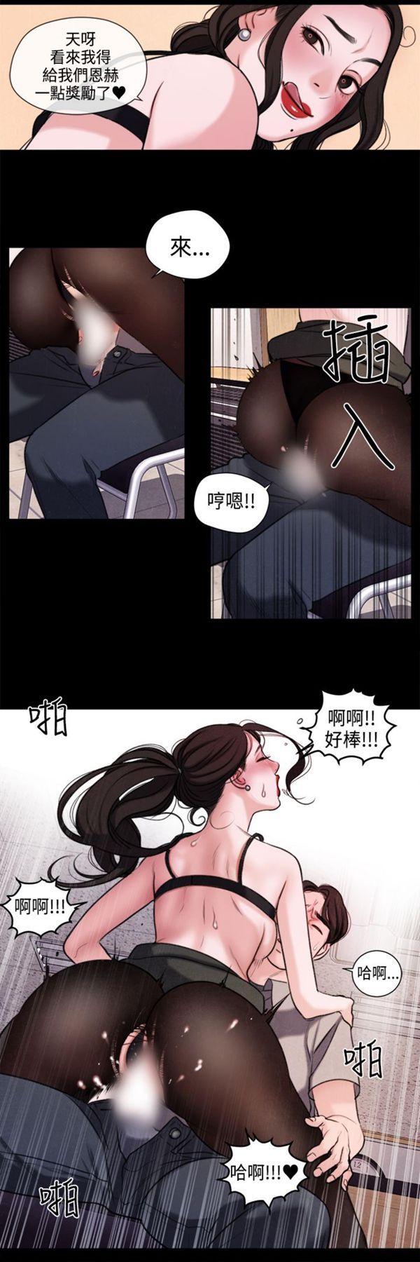 第10张