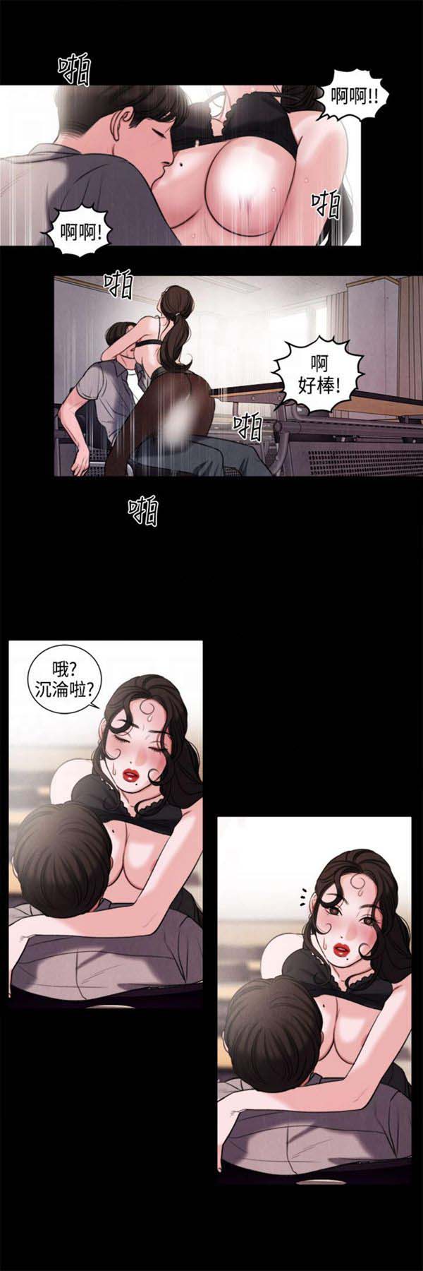 第11张