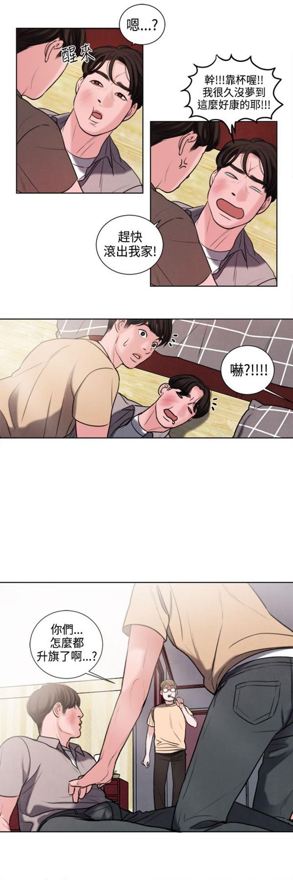 第15张