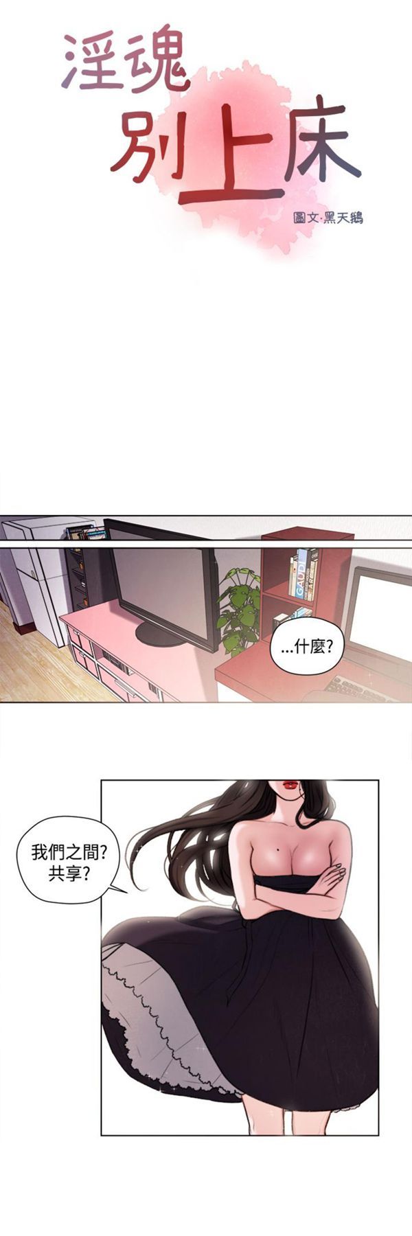 第1张