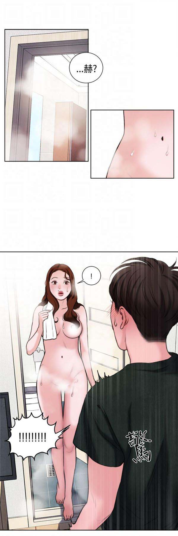 第19张